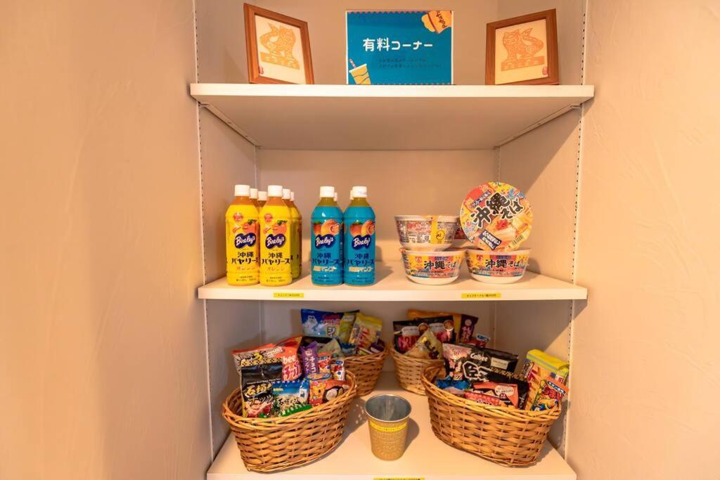石垣島一棟貸し 潮 Villa *